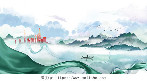 绿色中国风水墨山水风景城市活动展板背景中式背景